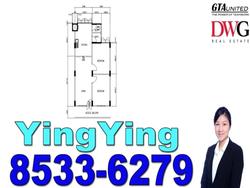 Blk 502 Bedok North Street 3 (Bedok), HDB 3 Rooms #147972592